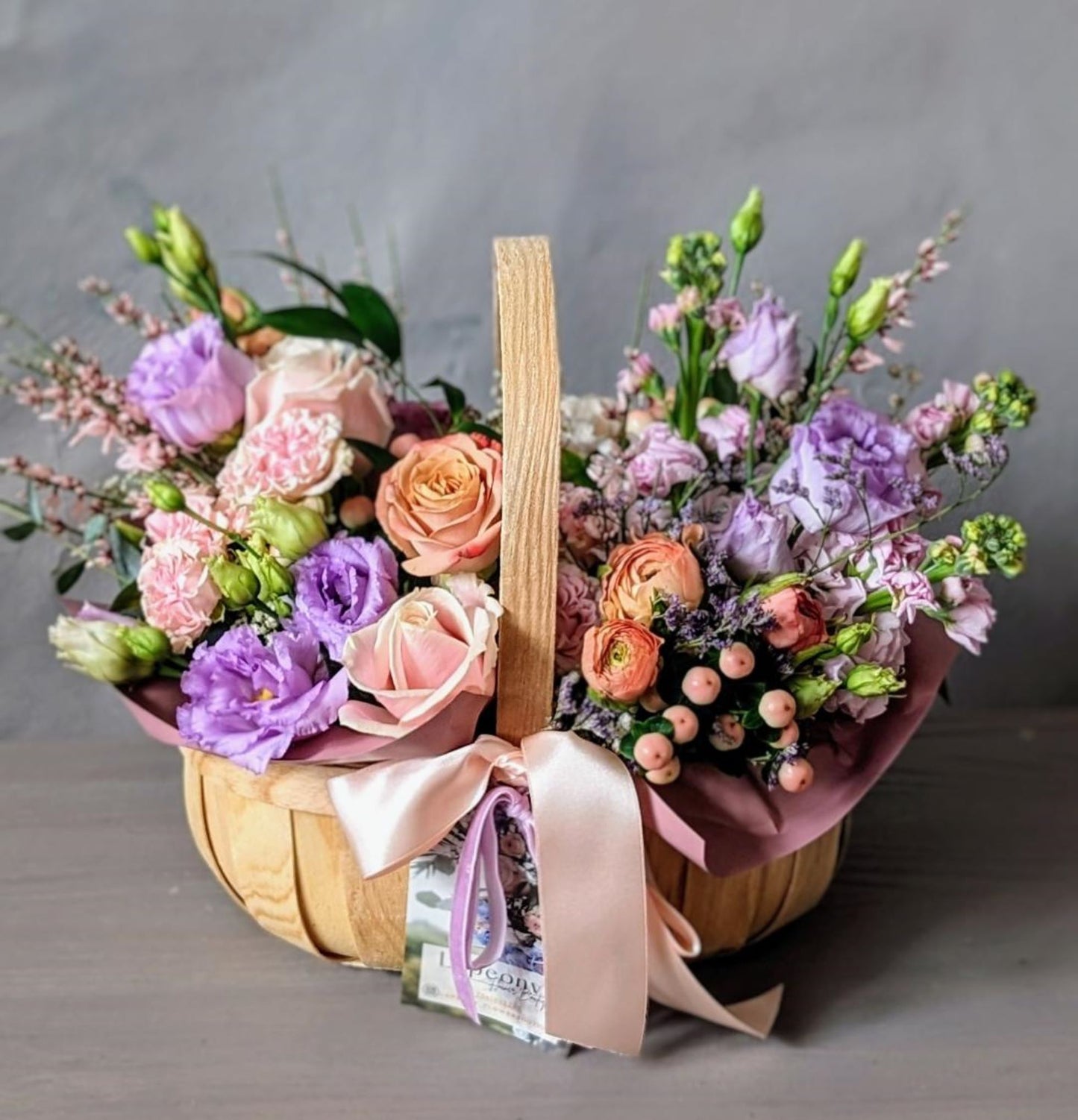 Caramel and Lavender Flower Basket