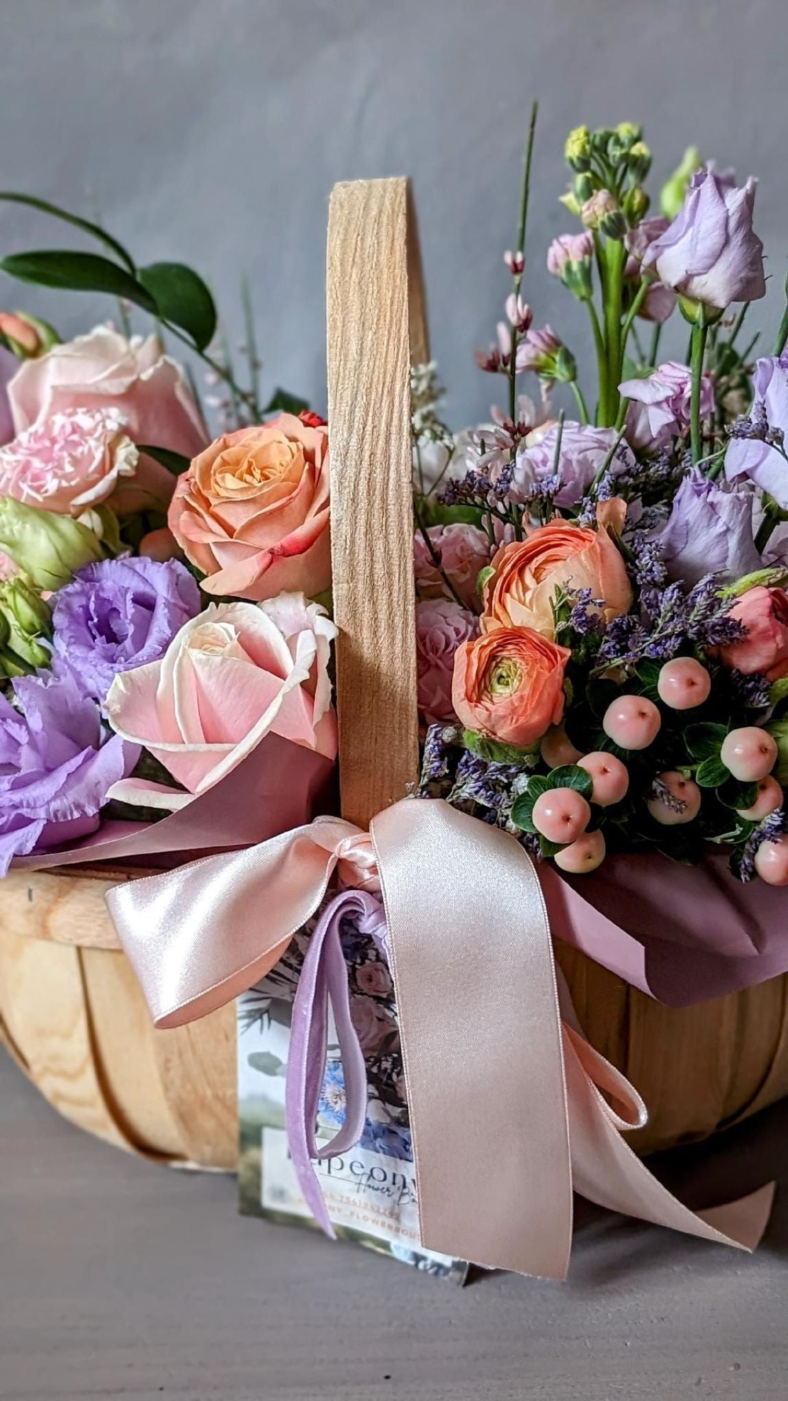 Caramel and Lavender Flower Basket